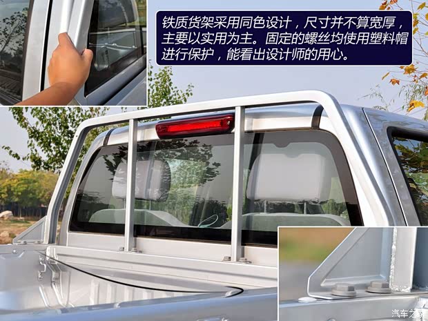 一汽一汽通用坤程2011款 2.4T精英型