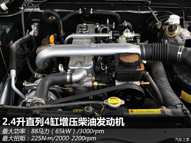 一汽一汽通用坤程2011款 2.4T精英型