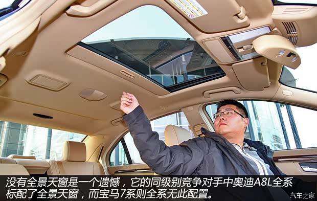 奔馳奔馳(進(jìn)口)奔馳S級(jí)2012款 S300L 商務(wù)簡(jiǎn)配型