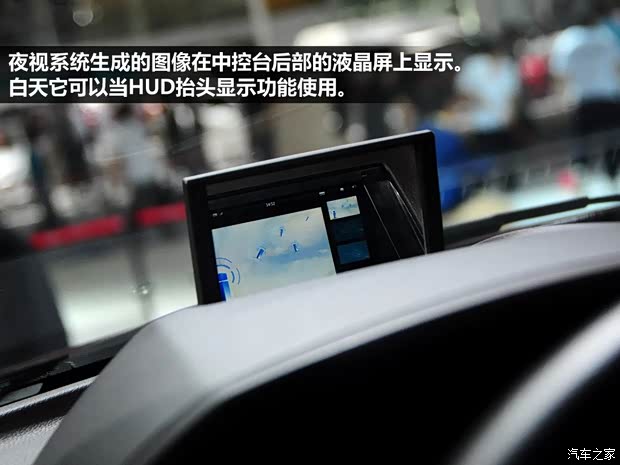 比亚迪比亚迪思锐2013款 1.5TID 自动旗舰型