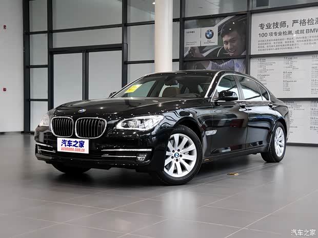 宝马宝马(进口)宝马7系2013款 740Li 豪华型