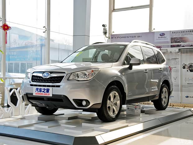 斯巴鲁斯巴鲁森林人2013款 2.0i 自动豪华导航版