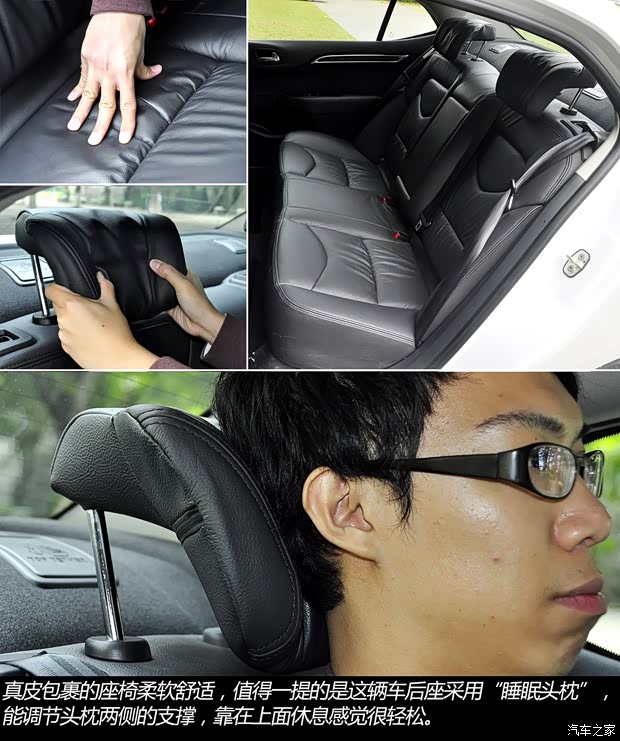 雪铁龙东风雪铁龙雪铁龙C4L2013款 1.6THP 自动劲智版