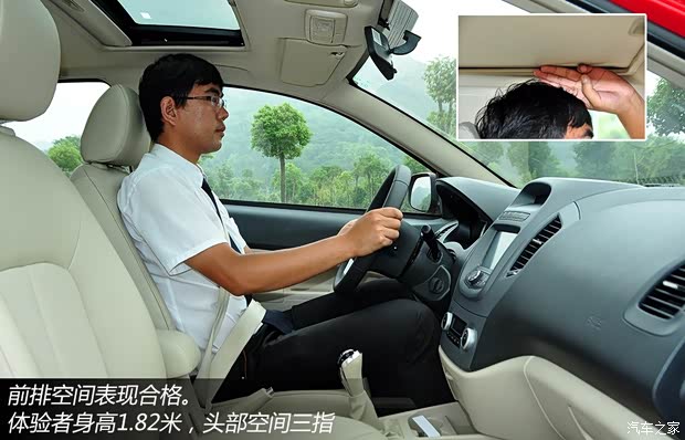 吉利英伦吉利汽车英伦SC62012款 1.5L 尊贵型 吉利英伦吉利汽车英伦SC62012款 1.5L 尊贵型