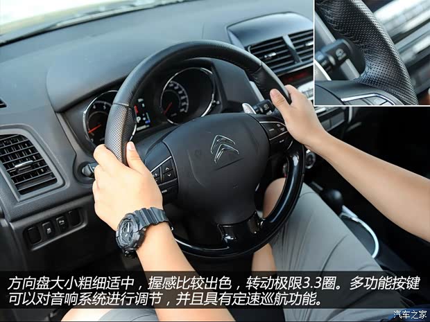 雪鐵龍(進口) 雪鐵龍C4 Aircross 2012款 2.0L 四驅豪華版 雪鐵龍(進口) 雪鐵龍C4 Aircross 2012款 2.0L 四驅豪華版