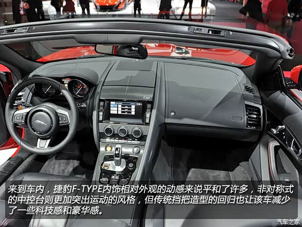 捷豹捷豹捷豹F-TYPE2013款 5.0T V8 S