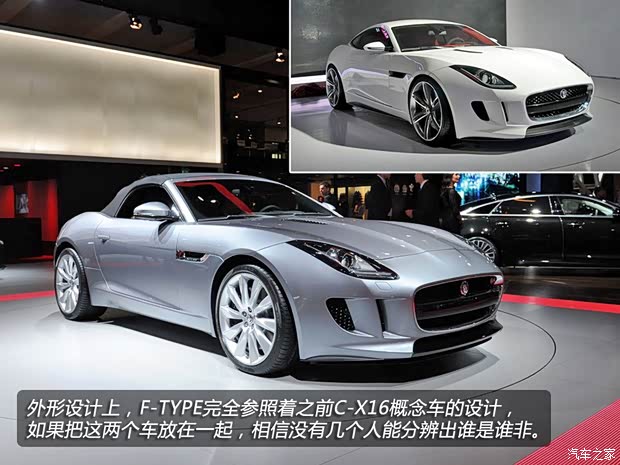 捷豹捷豹捷豹F-TYPE2013款 5.0T V8 S