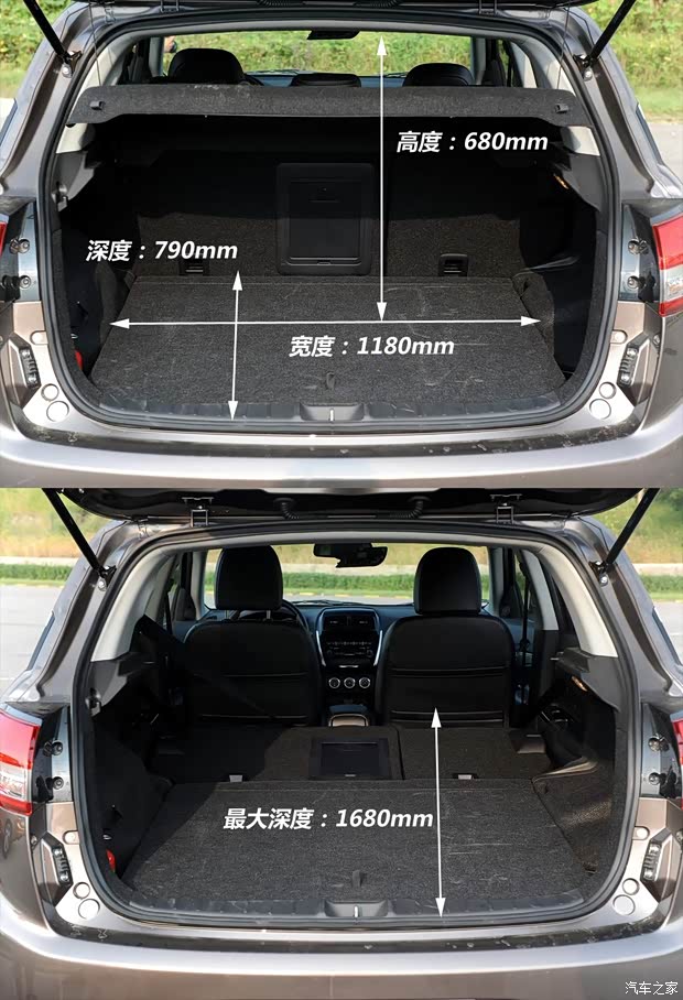 雪鐵龍(進口) 雪鐵龍C4 Aircross 2012款 2.0L 四驅豪華版 雪鐵龍(進口) 雪鐵龍C4 Aircross 2012款 2.0L 四驅豪華版