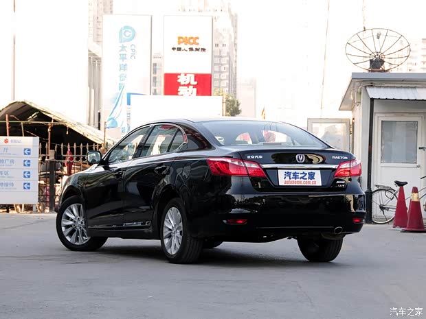 長(zhǎng)安長(zhǎng)安汽車(chē)睿騁2013款 1.8T 自動(dòng)旗艦型 長(zhǎng)安長(zhǎng)安汽車(chē)睿騁2013款 1.8T 自動(dòng)旗艦型