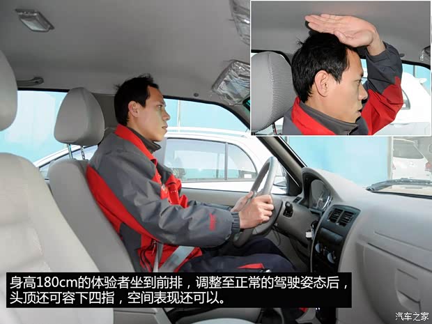 長城長城汽車金迪爾2008款 2.2L豪華型小雙排 長城長城汽車金迪爾2008款 2.2L豪華型小雙排