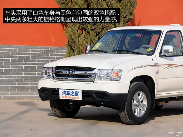 長城長城汽車金迪爾2008款 2.2L豪華型小雙排 長城長城汽車金迪爾2008款 2.2L豪華型小雙排