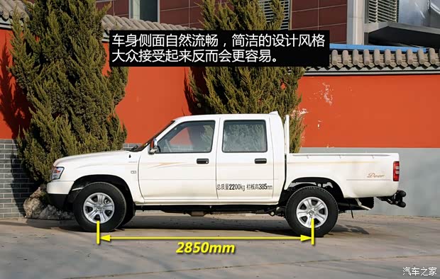 長城長城汽車金迪爾2008款 2.2L豪華型小雙排 長城長城汽車金迪爾2008款 2.2L豪華型小雙排