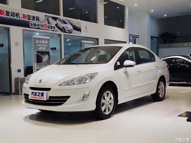 ����408 2013�� 1.6L �Զ����ʰ�