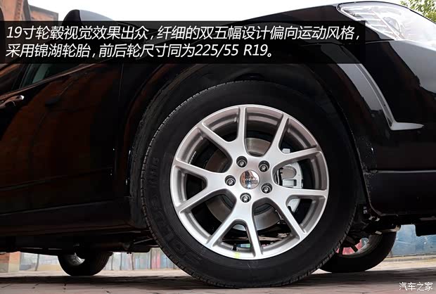 道奇(进口) 酷威 2013款 2.4L 两驱尊尚版 道奇(进口) 酷威 2013款 2.4L 两驱尊尚版