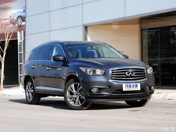 英菲尼迪英菲尼迪英菲尼迪JX2013款 JX35 兩驅(qū)卓越版 英菲尼迪英菲尼迪英菲尼迪JX2013款 JX35 兩驅(qū)卓越版