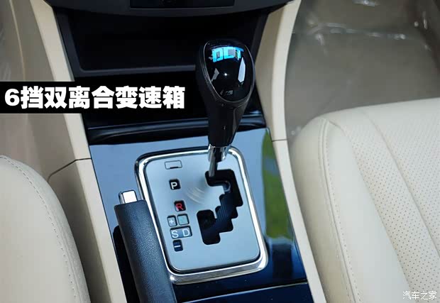 比亞迪比亞迪比亞迪G62013款 1.5TID 自動(dòng)尊貴型