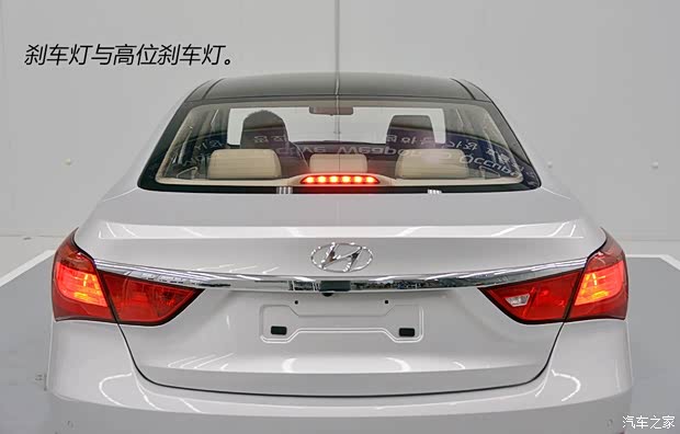 现代北京现代名图2013款 基本型 现代北京现代名图2013款 基本型