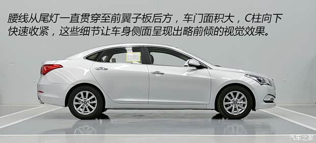 现代北京现代名图2013款 基本型 现代北京现代名图2013款 基本型