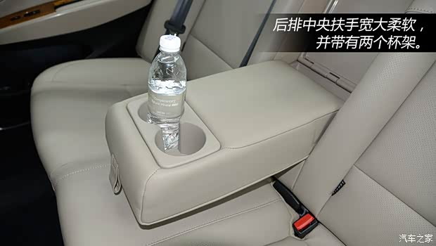 现代北京现代名图2013款 基本型 现代北京现代名图2013款 基本型