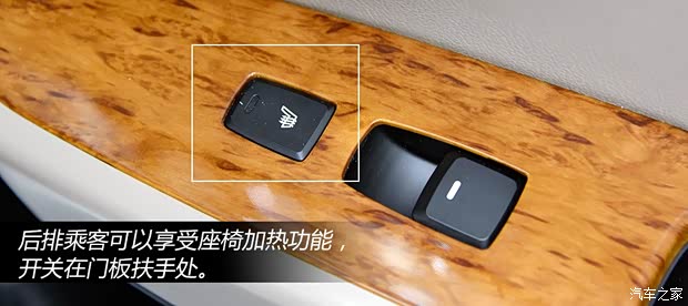 现代北京现代名图2013款 基本型 现代北京现代名图2013款 基本型