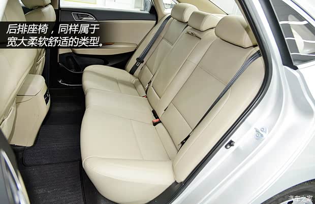 现代北京现代名图2013款 基本型 现代北京现代名图2013款 基本型