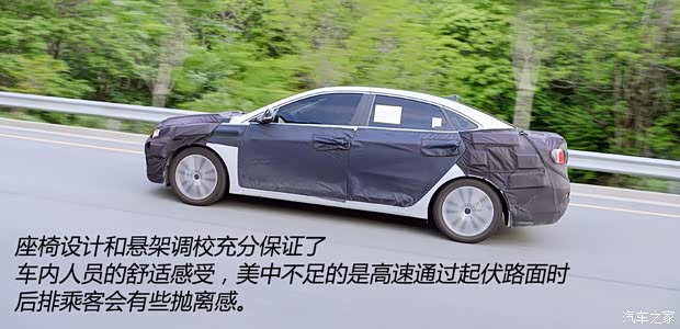 现代北京现代名图2013款 基本型 现代北京现代名图2013款 基本型