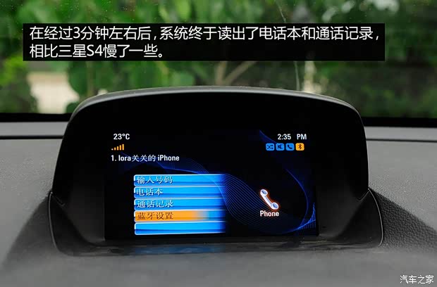 别克通用别克昂科拉ENCORE2013款 1.4T 自动两驱领先型