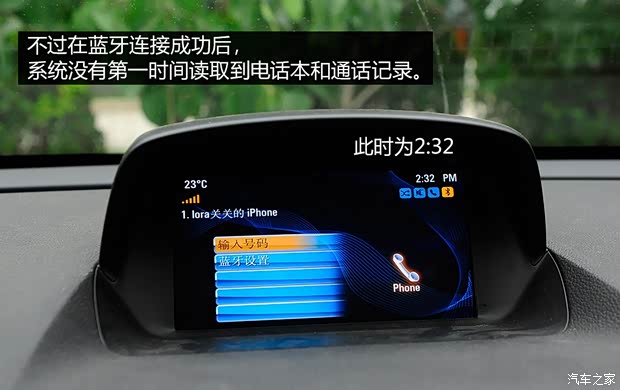 别克通用别克昂科拉ENCORE2013款 1.4T 自动两驱领先型