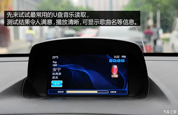 别克通用别克昂科拉ENCORE2013款 1.4T 自动两驱领先型