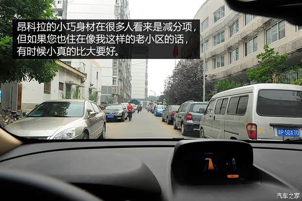 别克通用别克昂科拉ENCORE2013款 1.4T 自动两驱领先型