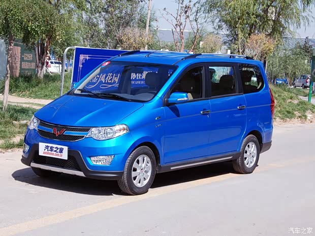 五菱汽车上汽通用五菱五菱宏光2013款 1.5L S 豪华型