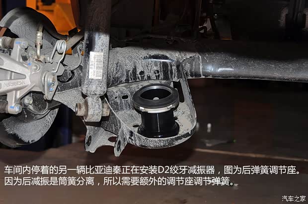 比亚迪比亚迪秦2012款 基本型