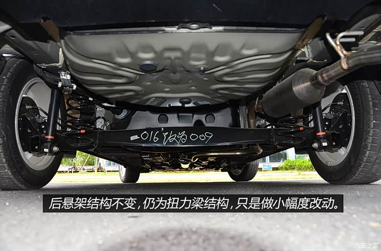 丰田一汽丰田威驰2014款 1.5L 自动智享版