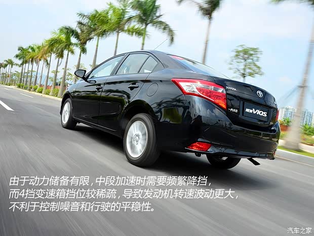 豐田一汽豐田威馳2014款 1.5L 自動智享版 豐田一汽豐田威馳2014款 1.5L 自動智享版