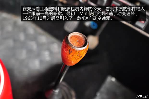 MINIMINIMINI以往经典版 MINIMINIMINI以往经典版