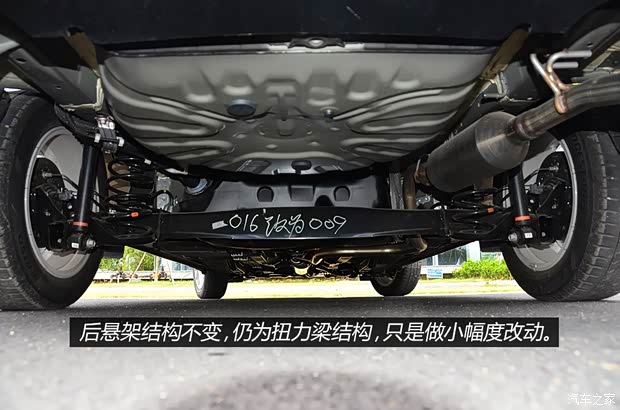 豐田一汽豐田威馳2014款 1.5L 自動(dòng)智享版