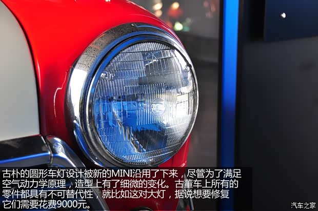 MINIMINIMINI以往經(jīng)典版