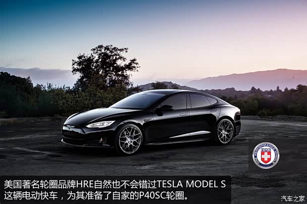 TESLATESLAMODEL S2012款 基本型 TESLATESLAMODEL S2012款 基本型