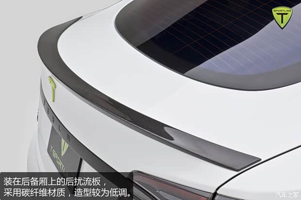 TESLATESLAMODEL S2012款 基本型 TESLATESLAMODEL S2012款 基本型