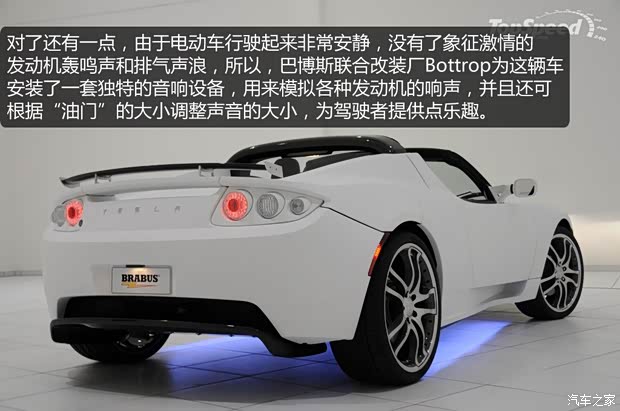 TESLATESLATESLA Roadster2012款 基本型 TESLATESLATESLA Roadster2012款 基本型