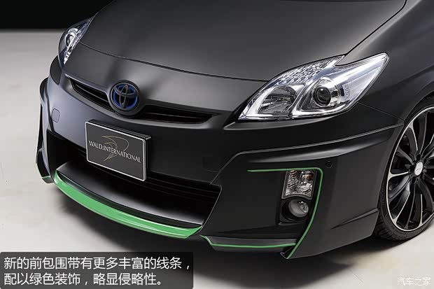 丰田丰田(进口)普锐斯(海外)2012款 基本型 丰田丰田(进口)普锐斯(海外)2012款 基本型