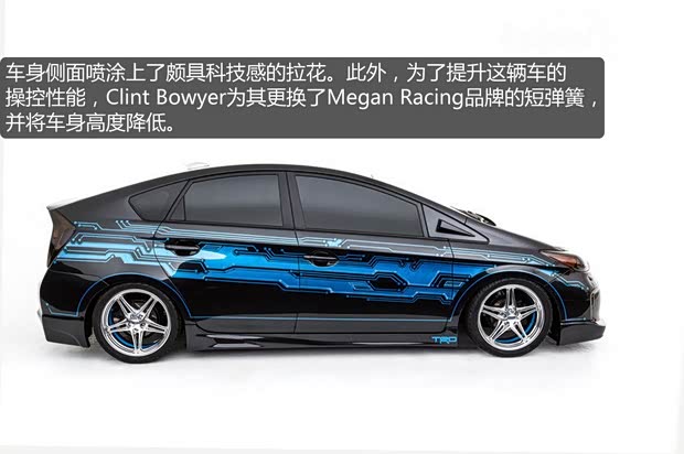 丰田丰田(进口)普锐斯(海外)2012款 基本型 丰田丰田(进口)普锐斯(海外)2012款 基本型