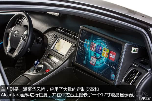 丰田丰田(进口)普锐斯(海外)2012款 基本型 丰田丰田(进口)普锐斯(海外)2012款 基本型