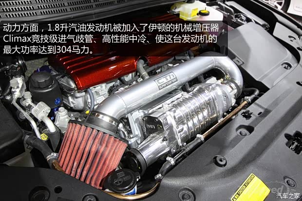 雷克薩斯雷克薩斯雷克薩斯CT2013款 CT200h 精英版