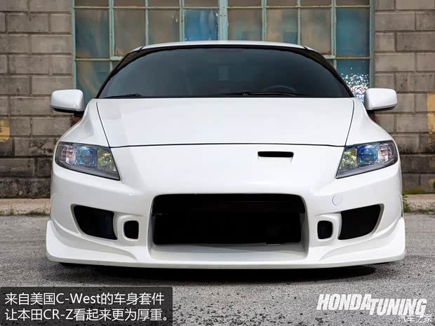 本田本田(進(jìn)口)本田CR-Z2012款 hybrid