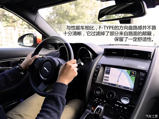 捷豹捷豹捷豹F-TYPE2013款 5.0T V8 S