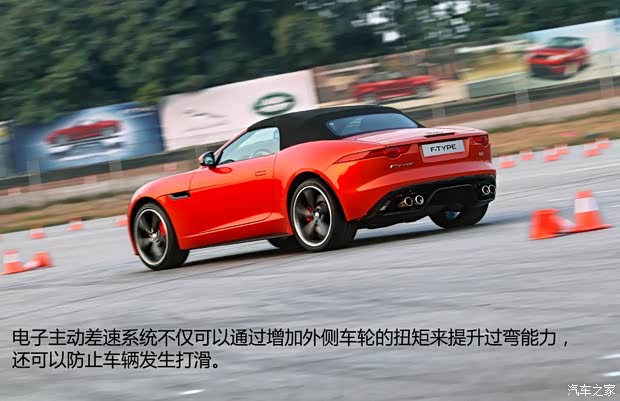捷豹捷豹捷豹F-TYPE2013款 5.0T V8 S
