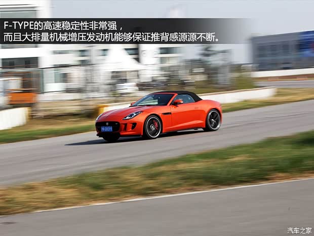 捷豹捷豹捷豹F-TYPE2013款 5.0T V8 S