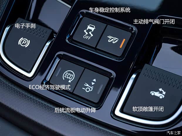 捷豹捷豹捷豹F-TYPE2013款 5.0T V8 S