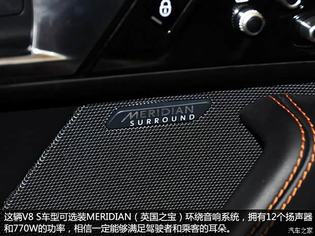 捷豹捷豹捷豹F-TYPE2013款 5.0T V8 S 捷豹捷豹捷豹F-TYPE2013款 5.0T V8 S